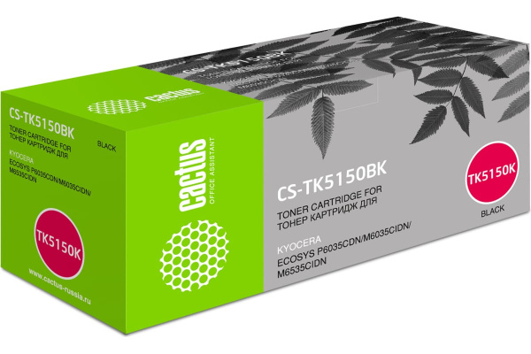 Картридж_лазерный Cactus CS-TK5150BK (TK-5150BK) для Kyocera Ecosys M6035cidn/ P6035c черный (12000 стр)
