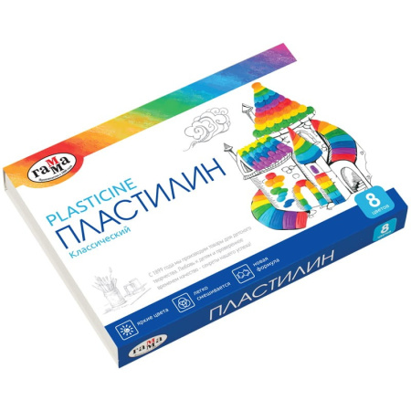 Пластилин 08цв. ГАММА "Классический" 160г. со стеком (281031)