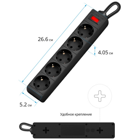 Сетевой фильтр 3м. DEFENDER ES, 5 розеток, черный 99485