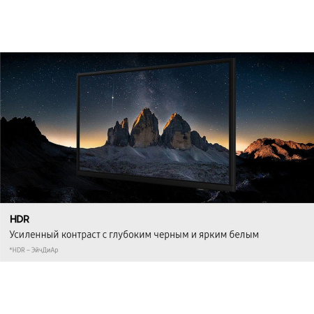 32" Телевизор LED SAMSUNG UE32F6000FUXRU Bad Pack