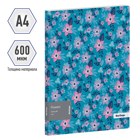 Папка с пружинным скоросшивателем BERLINGO "Flowers" 17мм, 600мкм (FS4_17501)