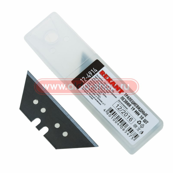 Лезвия трапециевидные 19мм 10шт Rexant