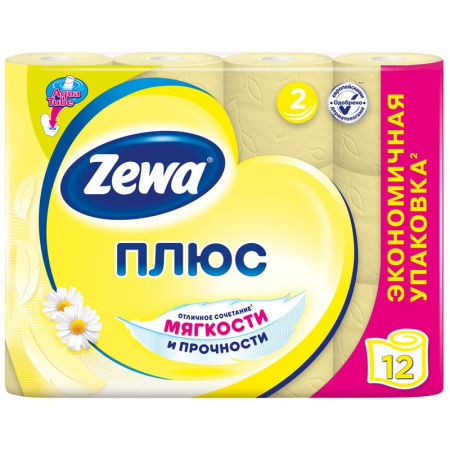 Туалетная бумага "ZEWA" 2-х слойная  (12шт)
