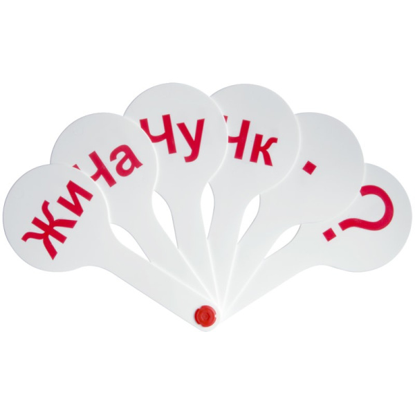 Веер-касса ArtSpace слоги (ВК_9345 / ВК04)