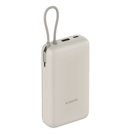 Аккумулятор внешний 20000_mAh Xiaomi Power Bank 33Вт,встроенный кабель Type C, бежевый (BHR8851GL)