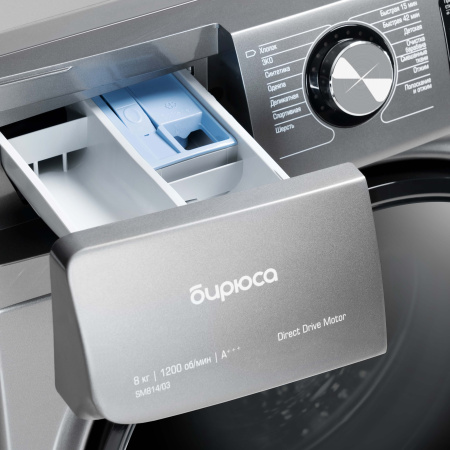 Стиральная машина Бирюса WM-SM814/03 M Металлик 8кг, фронт. загр-ка, отжим 1200об/мин, 14 прог., 85x