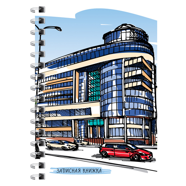 Записная книжка BG А6, 120л., "Новый офис", гребень ЗК6гр120 12792