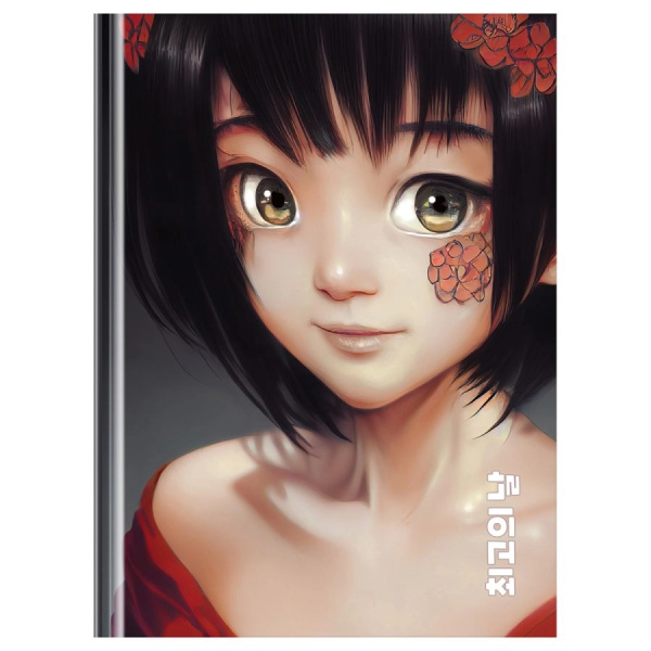 Записная книжка BG А6, 64л., "Девушка с тату", ЗК6т64_лг 12289	