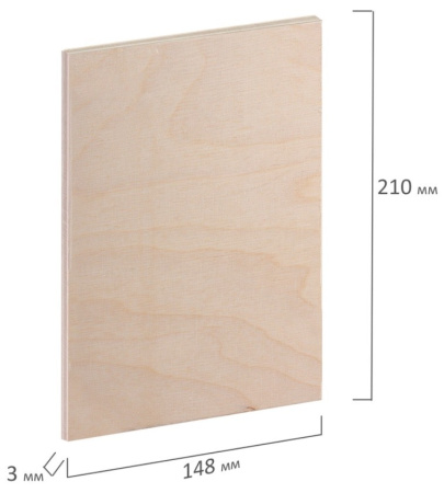 Набор досок для выжигания, выпиливания, росписи "Остров сокровищ" А5, 2 штуки (150648)