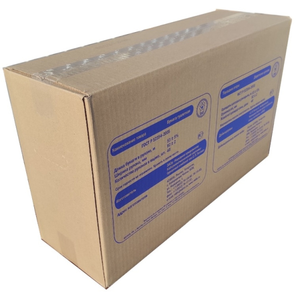 Туалетная бумага "Набережные челны" 53м