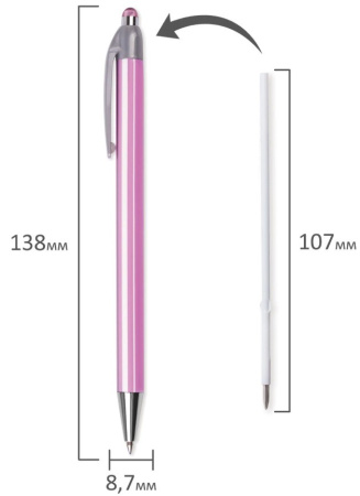 Ручка шариковая BRAUBERG "Sakura" 0,5мм, автомат, синяя (141287)