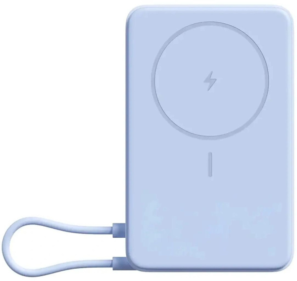 Аккумулятор внешний 10000_mAh Xiaomi Magnetic Power Bank Blue with Built-in Stand (BHR08PCGL)