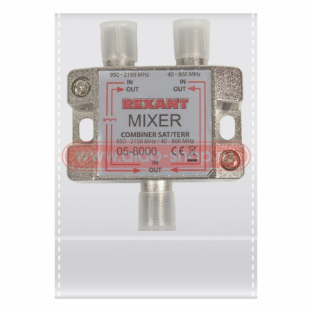 Диплексор SAT+TV/сумматор/делитель