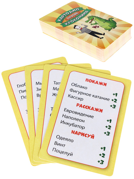 Карточная игра Картодил против Крокомима (55 карточек) ИН-9749