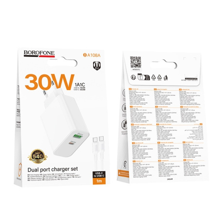 Зарядное_устройство - TypeC+USB 30W BOROFONE BA108A + кабель Type-C-Type-C белый