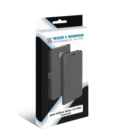 Чехол-книжка для Infinix Note 12 (4G) DF inFlip-14 (black)