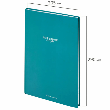 Блокнот STAFF А4 80л, "Моноколор" STAFF (114404)