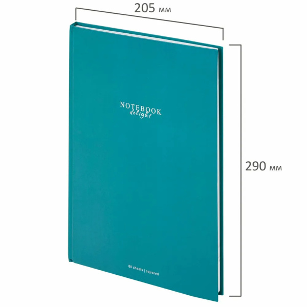 Блокнот STAFF А4 80л, "Моноколор" STAFF (114404)