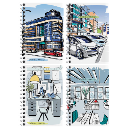 Записная книжка BG А6, 120л., "Новый офис", гребень ЗК6гр120 12792