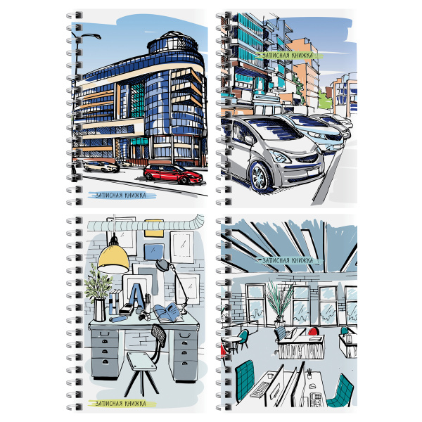 Записная книжка BG А6, 120л., "Новый офис", гребень ЗК6гр120 12792