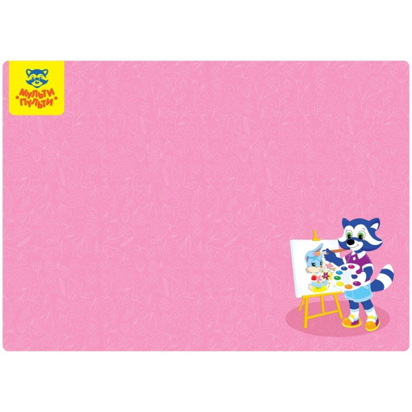 Клеенка для уроков труда Мульти-Пульти "Для девочек", однотонная с рисунком, 50*70см, ПВХ (TO_21914)