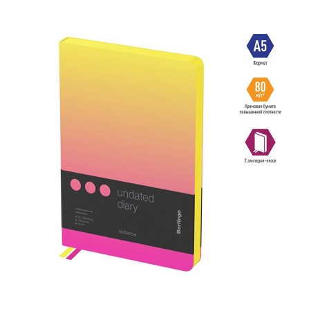 Ежедневник BERLINGO A5 недатир. "Radiance", желтый/розовый градиент UD0_93501