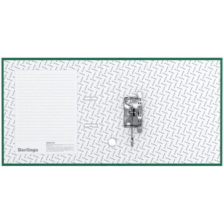 Папка-регистратор 50мм. BERLINGO бумвинил с карманом зеленая (AM4616)