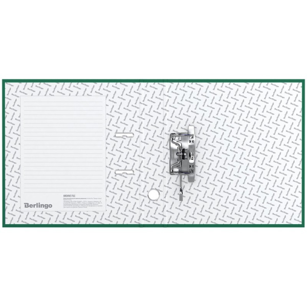 Папка-регистратор 50мм. BERLINGO "Profit" бумвинил, зеленая (ATb_50304)