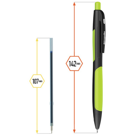 Ручка шариковая BERLINGO "Color Zone 2" 0,7мм., автоматическая, синяя (CBm_70955)