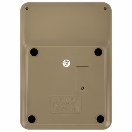 Калькулятор BRAUBERG 12 разрядов, DC-118-BG, бежевый (272963)