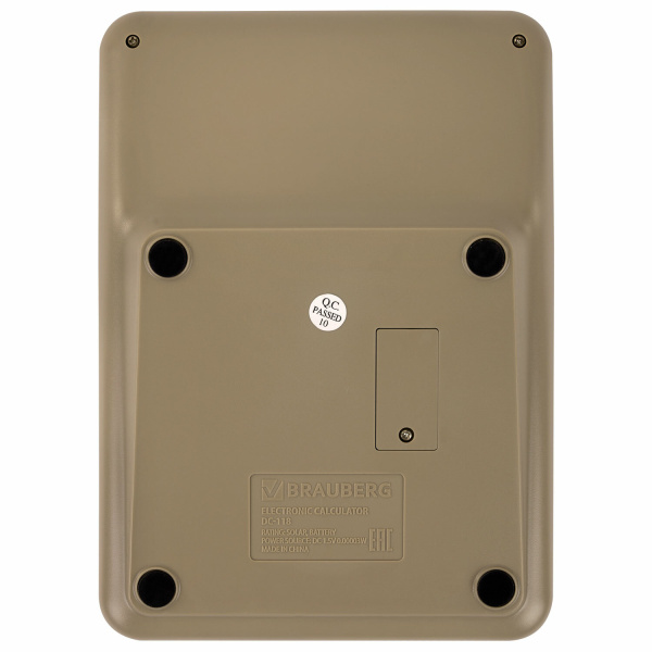 Калькулятор BRAUBERG 12 разрядов, DC-118-BG, бежевый (272963)