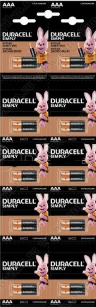 Батарейка AAA(LR03) Duracell Basic отрывной блистер упак 20шт./1,5В. щелочные