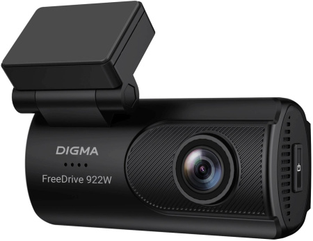 Видеорегистратор Digma FreeDrive 931W черный 4Mpix 2160x3840 1080p 110гр. Hi3516 СV610
