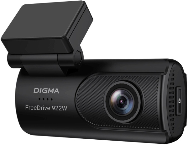 Видеорегистратор Digma FreeDrive 931W черный 4Mpix 2160x3840 1080p 110гр. Hi3516 СV610