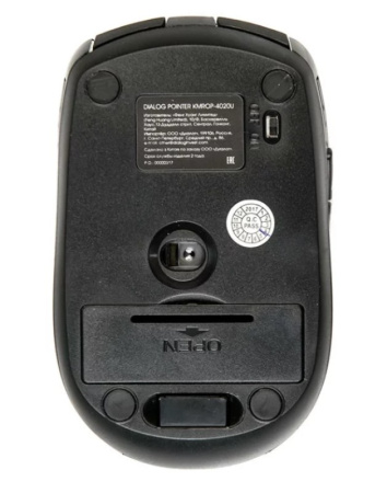Беспроводной комплект Dialog Pointer KMROP-4020U радиус действия 10м, Black