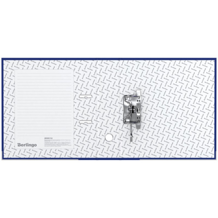 Папка-регистратор 80мм. BERLINGO "Hyper" бумвинил, нижний метал. кант, синяя (ATb_80502)