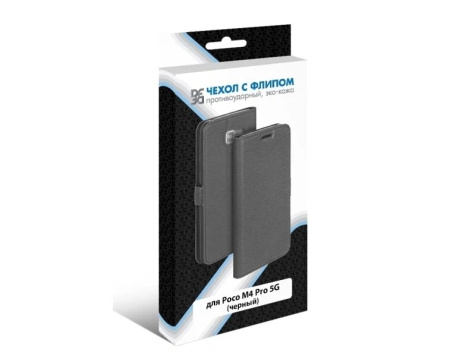 Чехол-книжка для Poco M4 Pro 5G DF poFlip-05 (black)