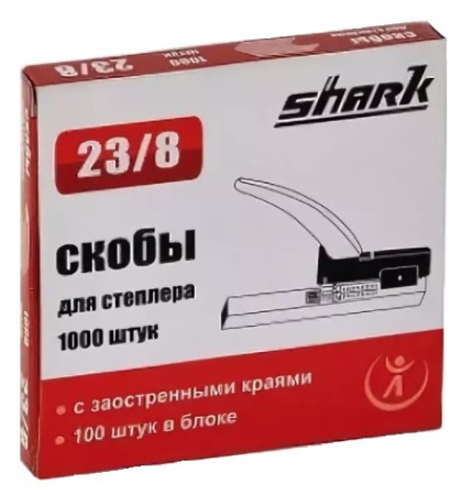 Скобы №23/8 Shark (1000шт) 5759