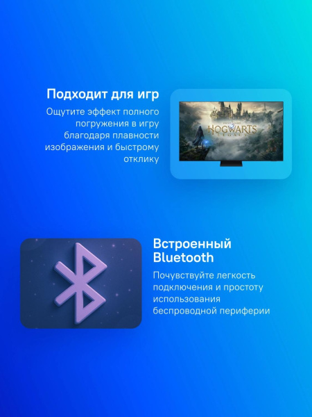 Телевизор QLED Samsung 55" QE55QN70FAUXRU Series 7 черный 4K Ultra HD 120Hz DVB-T2 DVB-C DVB-S2 USB WiFi Smart TV