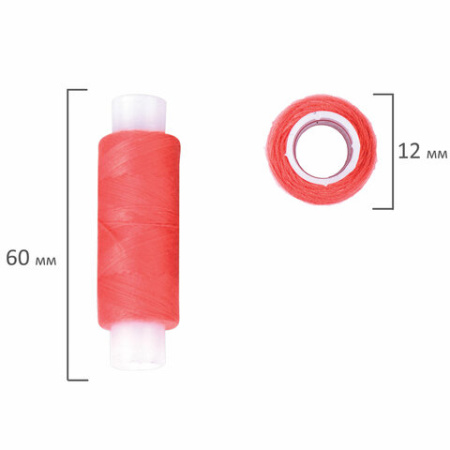 Набор ниток швейных, 24 шт, 40 ЛШ ОСТРОВ СОКРОВИЩ (662788)