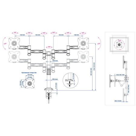 Кронштейн для монитора Kromax OFFICE-3 серый струбцина,2монитора,15-32",до 12кг,высота 220-368мм,нак Кронштейн для монитора Kromax OFFICE-3 серый струбцина,2монитора,15-32",до 12кг,высота 220-368мм,нак