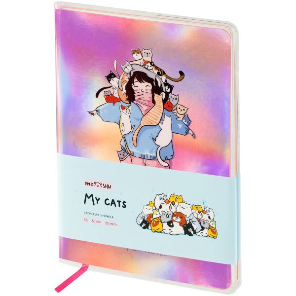 Записная книжка MESHU А5 80л. "My cats", линия MS_53505