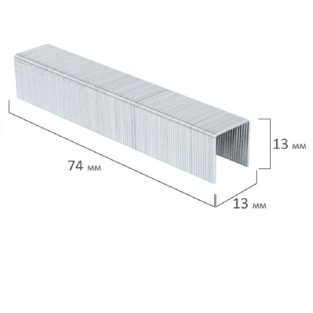 Скобы №23/13 BRAUBERG (220951)