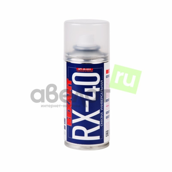 Аэрозоль Rexant RX-40, 150мл, cмазка универсальная, аналог WD-40