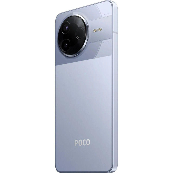Смартфон POCO F7 Pro 12+256Gb синий (MZB0J98RU)