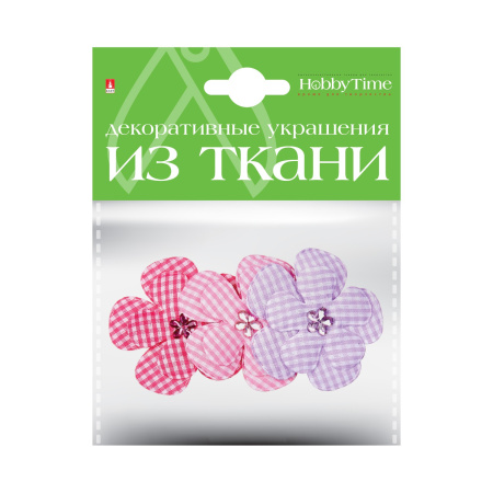 Декоративные украшения из ткани, набор №9, "Цветы 3D" Hobby Time 2-159/05