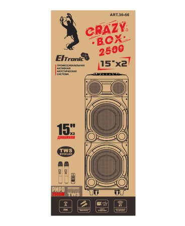Портативная колонка ELTRONIC 30-56 CRAZY BOX 2500 динамик 15" 2шт. 250Вт, Bluetooth, TWS, FM, USB,  miс