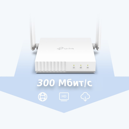 Маршрутизатор TP-Link TL-WR844N 802.11b/g/n 300_Mbps 4xLAN 2.4ГГц