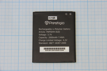 АКБ (аккумулятор) Prestigio PAP 5044 DUO 3.7V 2000mAh