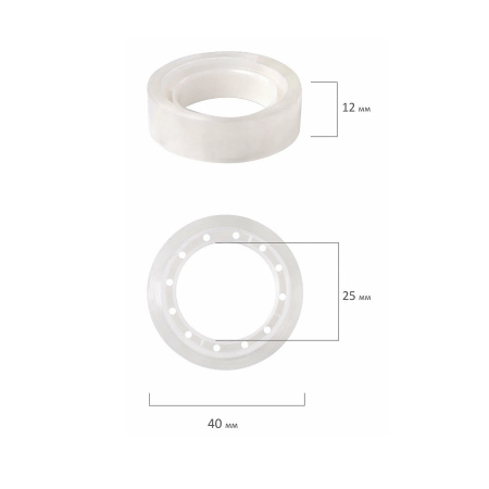 Скотч 12мм.*10м. BRAUBERG в диспенсере (227263)